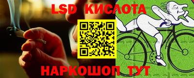 COCAINE Ирбит