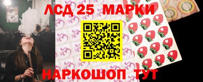 MESCALINE Изобильный