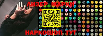 COCAINE Ирбит