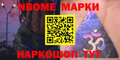 а пвп мука Ипатово