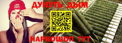 MESCALINE Изобильный