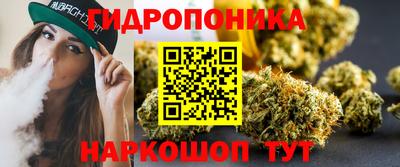 COCAINE Ирбит