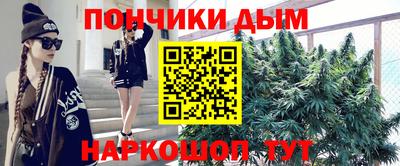 COCAINE Ирбит