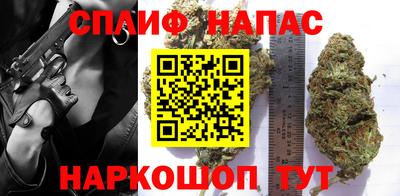 а пвп мука Ипатово