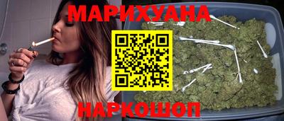 MESCALINE Изобильный