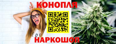 а пвп мука Ипатово