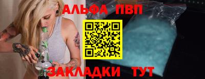 MESCALINE Изобильный