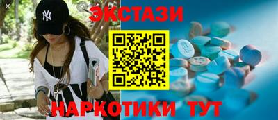 COCAINE Ирбит