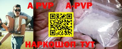 COCAINE Ирбит
