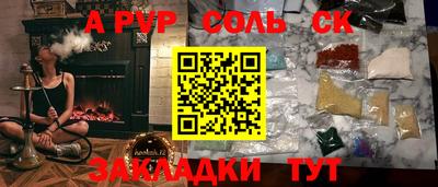 MESCALINE Изобильный