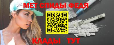 а пвп мука Ипатово
