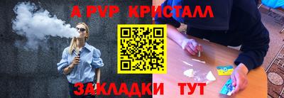COCAINE Ирбит