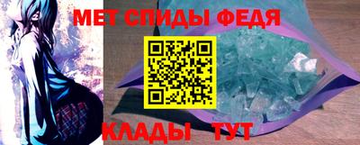 MESCALINE Изобильный