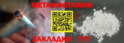 а пвп мука Ипатово