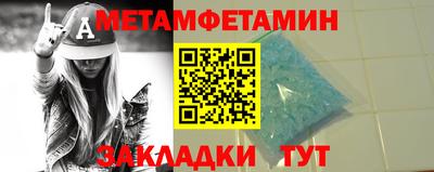 COCAINE Ирбит
