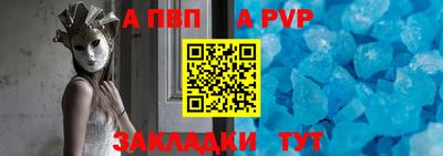 COCAINE Ирбит
