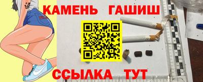 а пвп мука Ипатово