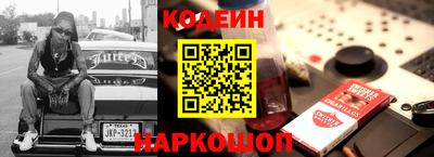 MESCALINE Изобильный