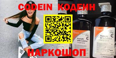 а пвп мука Ипатово